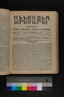 EAP1355ABLPABAVDA59A0490865.jpg.jpg