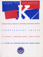 GDSK1040001.pdf.jpg