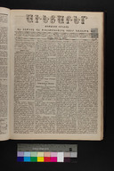 EAP1355ABLPABAVDAT200230089.jpg.jpg