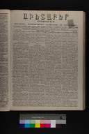EAP1355ABLPABAVDA340230089.jpg.jpg
