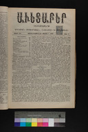 EAP1355ABLPABAVDA530180137.jpg.jpg