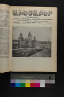 EAP1355ABLPABAVDA630100213.jpg.jpg