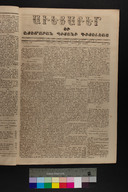 EAP1355ABLPABAVDA11A0870029.jpg.jpg