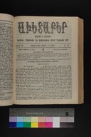 EAP1355ABLPABAVDAT4919060100169.jpg.jpg