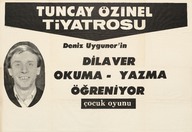 GDSK0559001.jpg.jpg