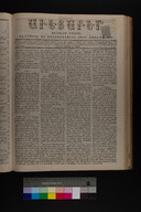 EAP1355ABLPABAVDAT250010001.jpg.jpg