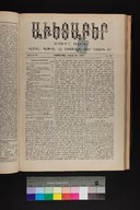 EAP1355ABLPABAVDAT380110081.jpg.jpg