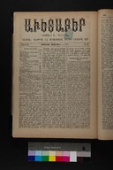 EAP1355ABLPABAVDAT340360281.jpg.jpg