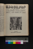 EAP1355ABLPABAVDA630400925.jpg.jpg