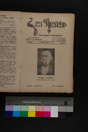 EAP1355ABLPABHAYB010260401.jpg.jpg