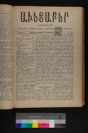 EAP1355ABLPABAVDA450360281.jpg.jpg