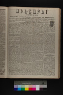EAP1355ABLPABAVDA340020005.jpg.jpg