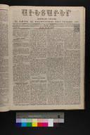 EAP1355ABLPABAVDAT210130049.jpg.jpg