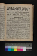 EAP1355ABLPABAVDA610170289.jpg.jpg