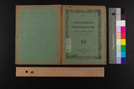 EAP1355ABLPABBARM031000.jpg.jpg