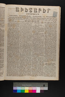 EAP1355ABLPABAVDA33&310290113.jpg.jpg