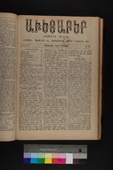 EAP1355ABLPABAVDAT330130097.jpg.jpg
