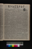 EAP1355ABLPABAVDA340500197.jpg.jpg
