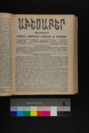 EAP1355ABLPABAVDA580460833.jpg.jpg