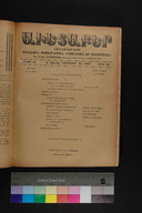 EAP1355ABLPABAVDA620460000.jpg.jpg