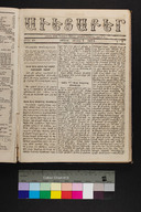 EAP1355ABLPABAVDAT160010001.jpg.jpg