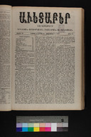 EAP1355ABLPABAVDA400410321.jpg.jpg