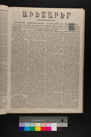 EAP1355ABLPABAVDA33&310420165.jpg.jpg