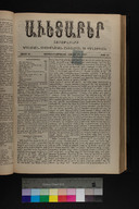 EAP1355ABLPABAVDA500310241.jpg.jpg