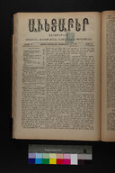 EAP1355ABLPABAVDA440510401.jpg.jpg