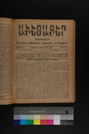 EAP1355ABLPABAVDA600260449.jpg.jpg