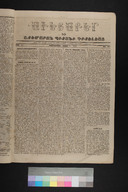 EAP1355ABLPABAVDA192380029.jpg.jpg