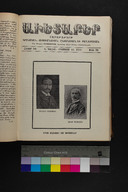EAP1355ABLPABAVDA630330769.jpg.jpg