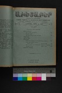 EAP1355ABLPABAVDAT520150000A1.jpg.jpg