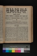 EAP1355ABLPABAVDAT47A0210361.jpg.jpg