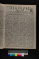 EAP1355ABLPABAVDAT240510201.jpg.jpg