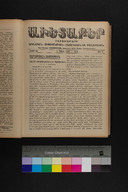 EAP1355ABLPABAVDA660090193.jpg.jpg