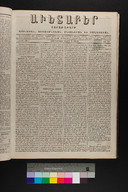 EAP1355ABLPABAVDA33&310450177.jpg.jpg