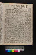 EAP1355ABLPABAVDAT200280109.jpg.jpg