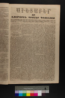 EAP1355ABLPABAVDA11A0890037.jpg.jpg