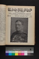 EAP1355ABLPABAVDAT530050097.jpg.jpg