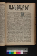EAP1355ABLPABAVDA450480377.jpg.jpg