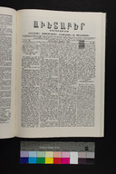 EAP1355ABLPABAVDA360400157.jpg.jpg
