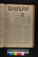 EAP1355ABLPABAVDAT360100073.jpg.jpg