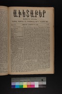 EAP1355ABLPABAVDAT440430377.jpg.jpg