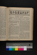 EAP1355ABLPABAVDA670370869.jpg.jpg
