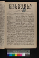 EAP1355ABLPABAVDA480040025.jpg.jpg
