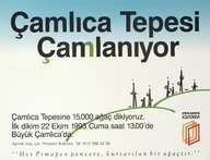 GDSK0428001.jpg.jpg