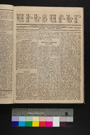 EAP1355ABLPABAVDAT170240093.jpg.jpg