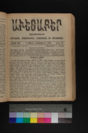 EAP1355ABLPABAVDA59A0340593.jpg.jpg
