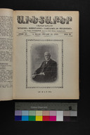 EAP1355ABLPABAVDA630250577.jpg.jpg